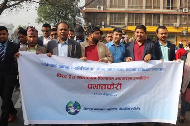 सन्दर्भ विश्व प्रेस स्वतन्त्रता दिवस : मिडियाको समृद्धिका लागि सार्थक बहसको अपिल